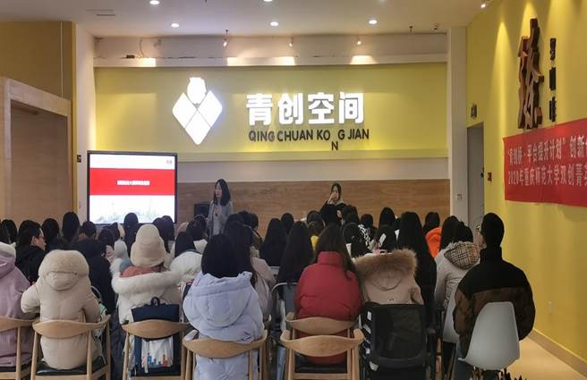 讲座3图片